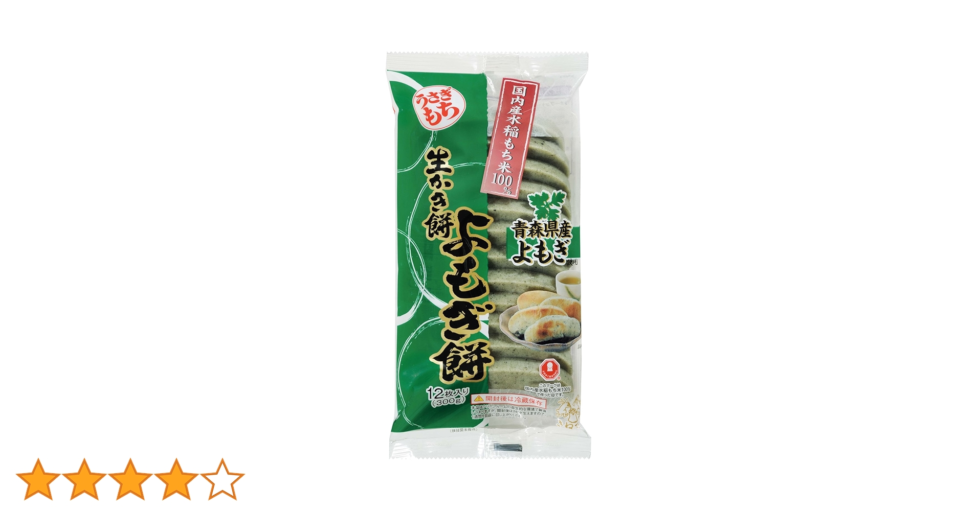 Amazon.co.jp: うさぎもち 生かき餅 よもぎ餅 300g : 食品・飲料